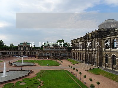 花呗逾期还上多久恢复正常 花呗逾期还上多久恢复正常