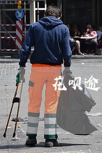 花呗逾期还不上可以再次分期吗 花呗逾期还不上可以再次分期吗