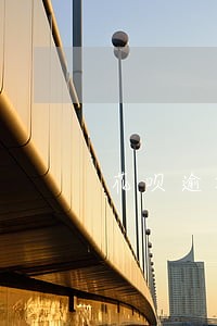 花呗逾期还不起可以只还本金吗 花呗逾期还不起可以只还本金吗