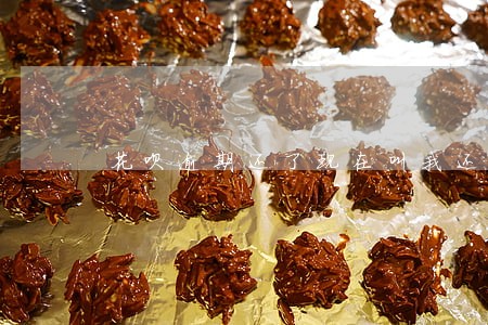 花呗逾期还了现在叫我还全款