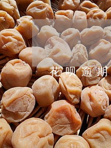花呗逾期还可以再办银行卡不 花呗逾期还可以再办银行卡不