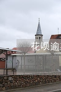 花呗逾期还款了账号注销 花呗逾期还款了账号注销