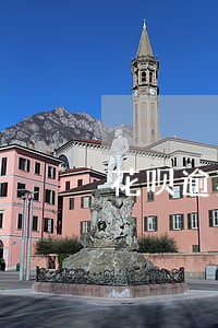 花呗逾期还款利息如何计算 花呗逾期还款利息如何计算