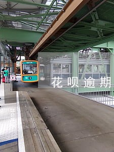 花呗逾期还款后会发信息吗 花呗逾期还款后会发信息吗