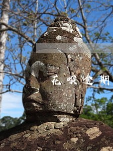 花呗逾期还款后余额恢复 花呗逾期还款后余额恢复