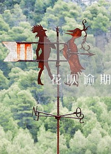 花呗逾期还款多久能恢复正常 花呗逾期还款多久能恢复正常
