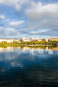 花呗逾期还款指定账户 花呗逾期还款指定账户