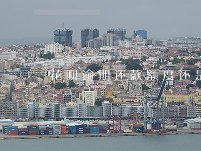 花呗逾期还款额度还是0 花呗逾期还款额度还是0