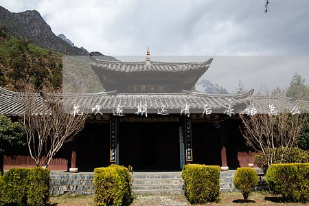 花呗逾期还清后冻结怎么解除 花呗逾期还清后冻结怎么解除