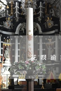 花呗逾期还清解冻 花呗逾期还清解冻