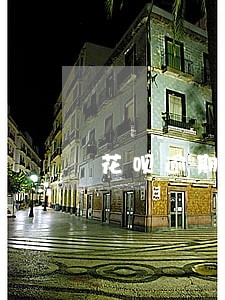 花呗逾期还能再分期买手机 花呗逾期还能再分期买手机