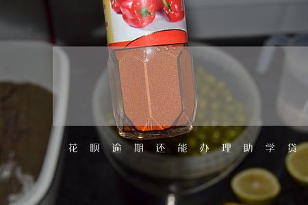 花呗逾期还能办理助学贷款吗 花呗逾期还能办理助学贷款吗
