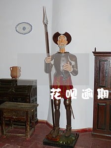 花呗逾期还能办理贷款吗 花呗逾期还能办理贷款吗