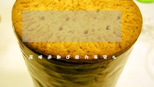 花呗逾期还能办车贷么 花呗逾期还能办车贷么