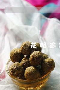 花呗逾期还能用捷信吗 花呗逾期还能用捷信吗