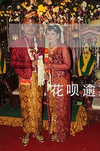 花呗逾期违约金怎么去除