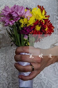 花呗逾期通知怎么办 花呗逾期通知怎么办