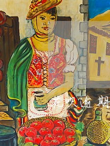 花呗逾期逾期1小时