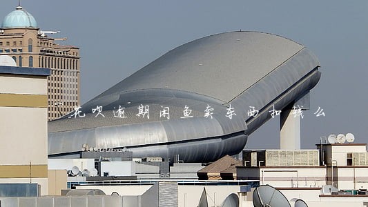 花呗逾期闲鱼卖东西扣钱么 花呗逾期闲鱼卖东西扣钱么