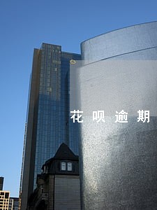 花呗逾期额度怎么付 花呗逾期额度怎么付