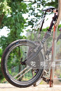 花呗逾期额度还能提高吗 花呗逾期额度还能提高吗