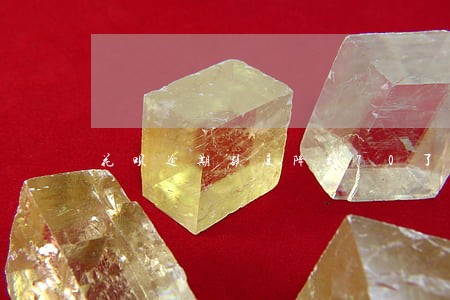 花呗逾期额度降到70了能还款吗 花呗逾期额度降到70了能还款吗