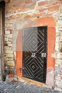 花呗逾期骚扰家人怎么解决 花呗逾期骚扰家人怎么解决