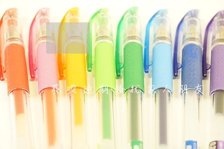 花呗逾期骚扰家人朋友 花呗逾期骚扰家人朋友
