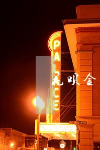 花呗金额逾期未还坐地铁怎么办 花呗金额逾期未还坐地铁怎么办