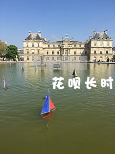 花呗长时间逾期 花呗长时间逾期