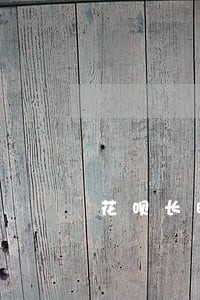 花呗长时间逾期会联系家人吗 花呗长时间逾期会联系家人吗