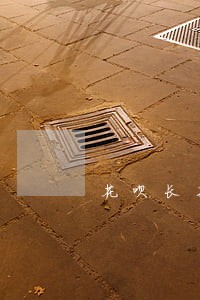 花呗长期逾期还款后如何恢复 花呗长期逾期还款后如何恢复