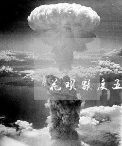 花呗额度五百逾期半年 花呗额度五百逾期半年