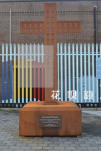 花呗额度又没逾期怎么突然消失了 花呗额度又没逾期怎么突然消失了