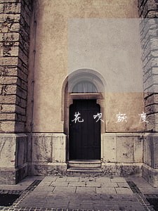 花呗额度没逾期为零了 花呗额度没逾期为零了