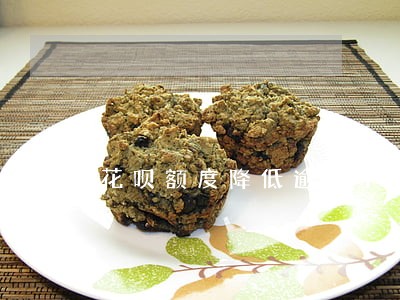 花呗额度降低逾期了 花呗额度降低逾期了
