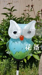 花备逾期一年多了2000