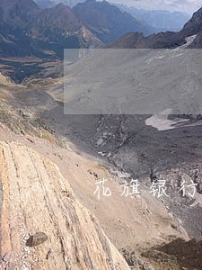 花旗银行信用卡逾期以后怎么办