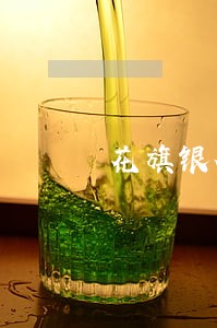 花旗银行信用卡逾期半个月 花旗银行信用卡逾期半个月