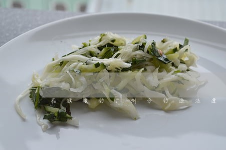 花旗银行广州分行违法遭罚 花旗银行广州分行违法遭罚
