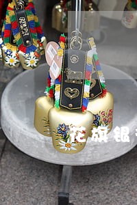 花旗银行逾期上报容时 花旗银行逾期上报容时