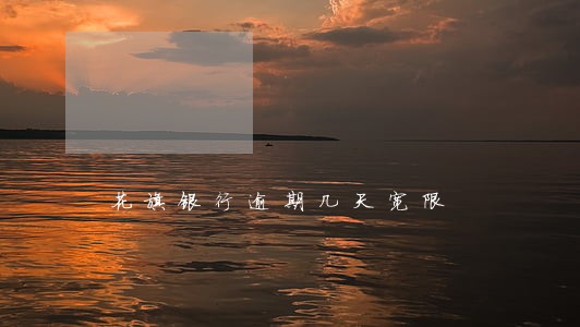 花旗银行逾期几天宽限 花旗银行逾期几天宽限