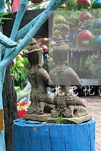 花无忧逾期一天爆通讯录吗 花无忧逾期一天爆通讯录吗