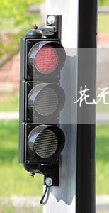 花无忧逾期两天还能借 花无忧逾期两天还能借