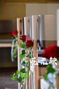 花无缺借款逾期怎么办 花无缺借款逾期怎么办