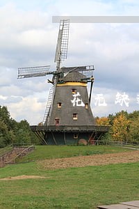 花无缺逾期会打电话么 花无缺逾期会打电话么