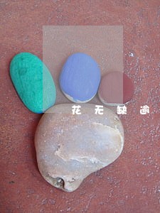 花无缺逾期多久催收 花无缺逾期多久催收