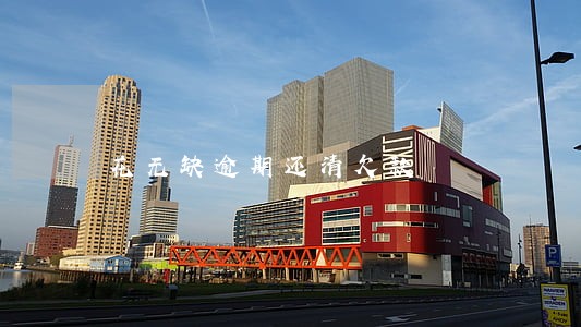 花无缺逾期还清欠款 花无缺逾期还清欠款