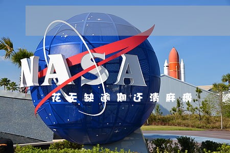 花无缺逾期还清麻痹 花无缺逾期还清麻痹