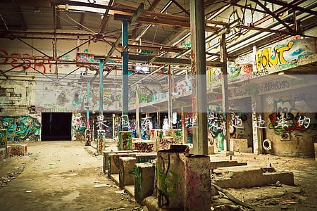 花果园有处理交通违法的地方吗 花果园有处理交通违法的地方吗